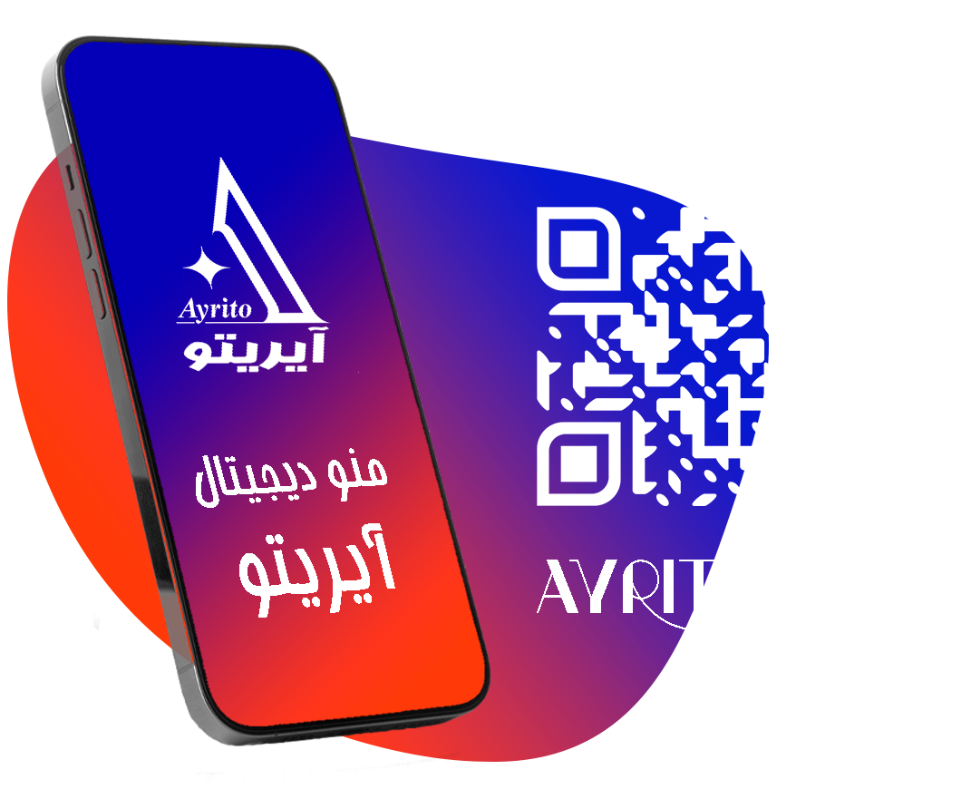 پوستر آیریتو . 20