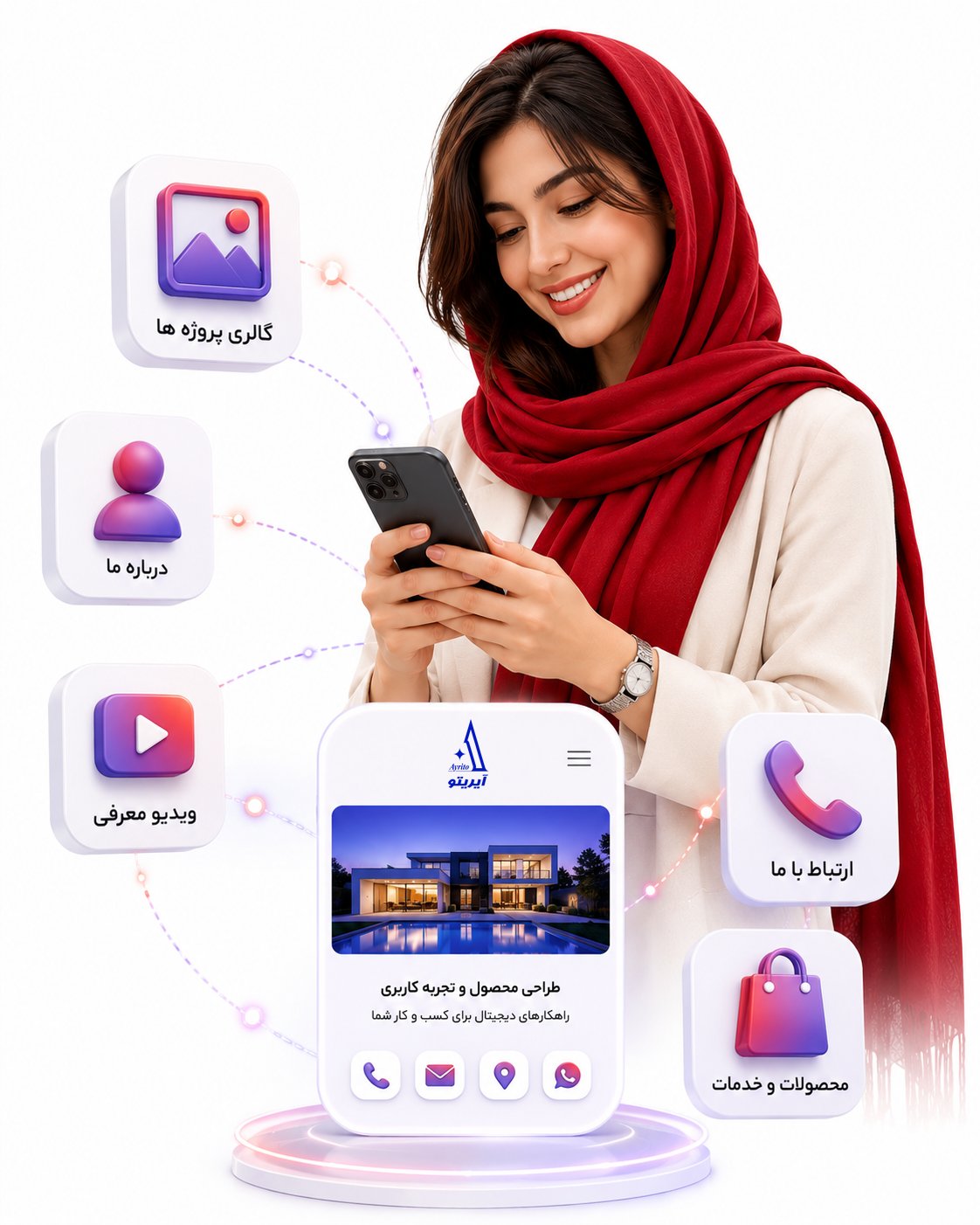 سایت شخصی 5 compressed