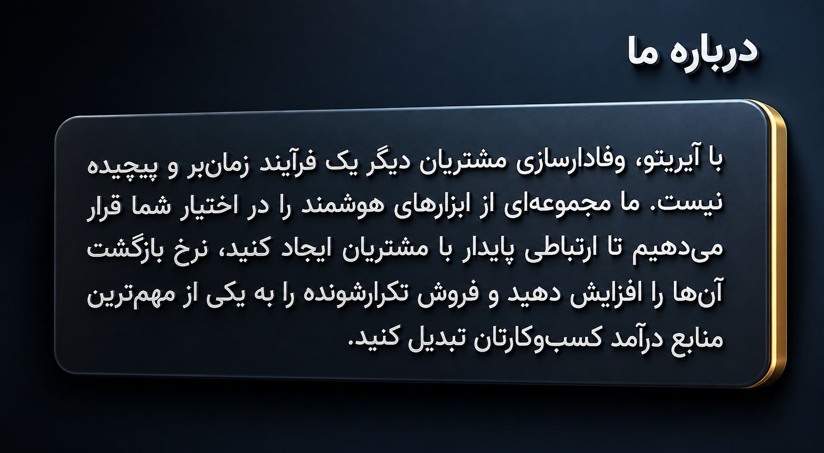 1عکس سایت شخصی 51 compressed