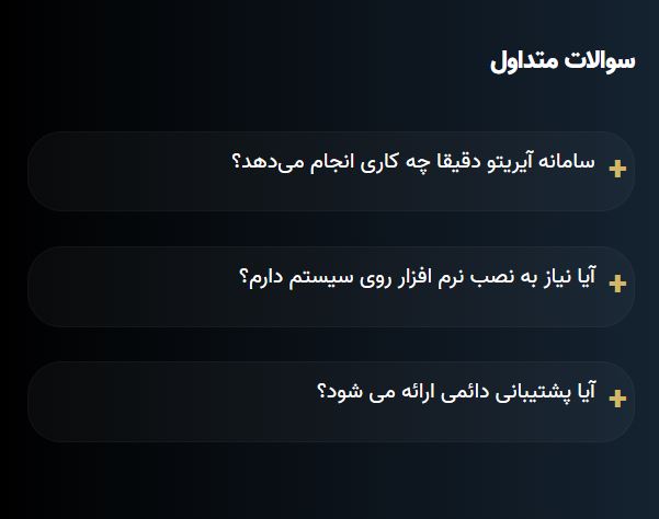 عکس سایت شخصی 55